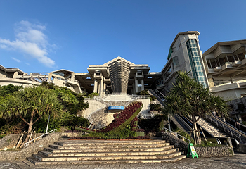 冲绳美丽海水族馆第 114 张图片