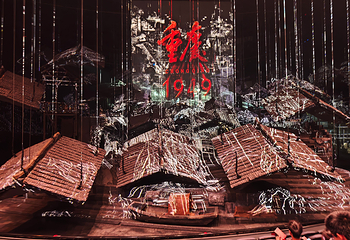 《重庆·1949》演出第 14 张图片