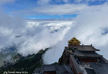 老君山景区第 137 张图片