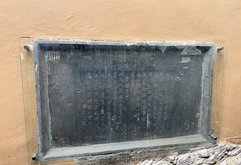 悬空寺第 71 张图片