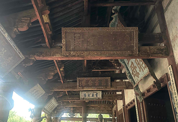晋祠博物馆第 366 张图片