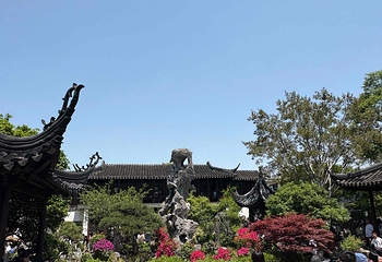 留园第 57 张图片