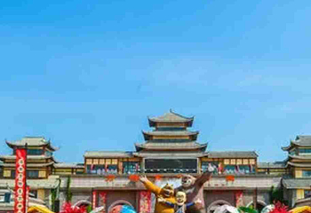 济南方特东方神画第 124 张图片