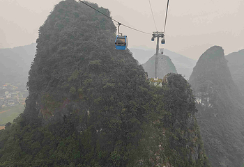 阳朔如意峰索道景区第 146 张图片