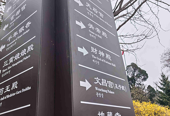 大孤山第 25 张图片