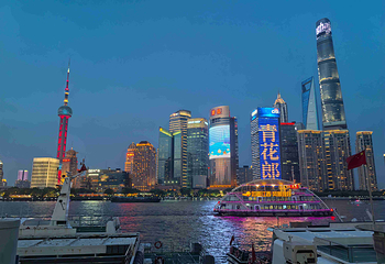 东方明珠第 59 张图片
