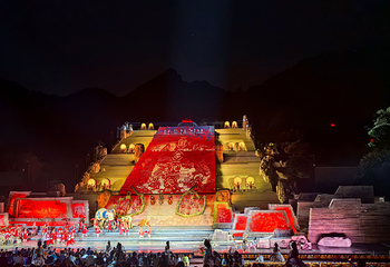 《中华泰山·封禅大典》实景演出第 53 张图片