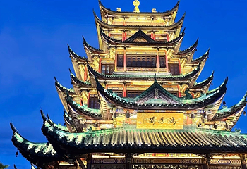 鸿恩寺公园第 59 张图片
