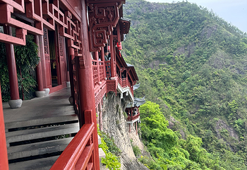 大慈岩风景区第 78 张图片