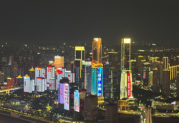 重庆云端之眼观景台第 60 张图片