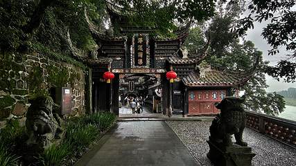 都江堰景区第 90 张图片