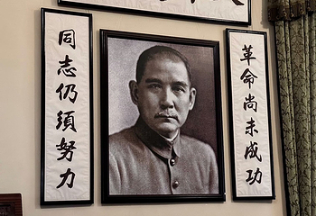 钟山风景名胜区第 141 张图片