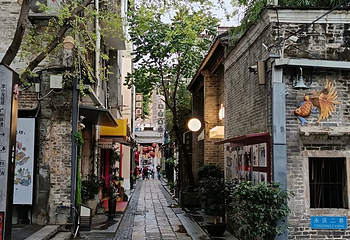 永庆坊第 103 张图片