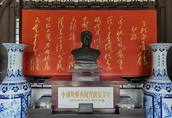 吴承恩故居第 9 张图片
