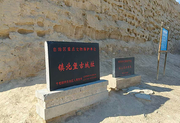 镇北堡西部影城第 218 张图片