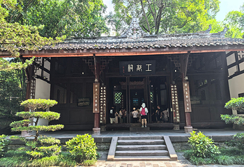 杜甫草堂第 54 张图片