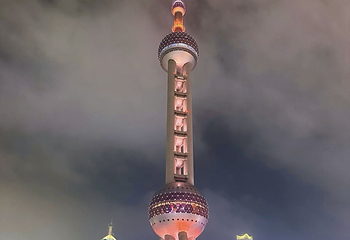 东方明珠第 238 张图片