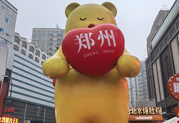 二七广场第 20 张图片