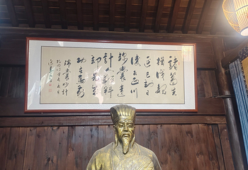 琅琊古城第 151 张图片