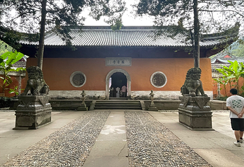 天台山景区第 47 张图片