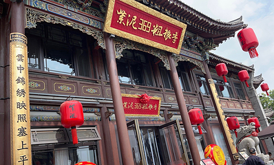 大同古城第 79 张图片
