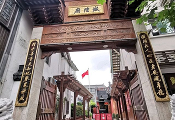 川沙古镇第 23 张图片