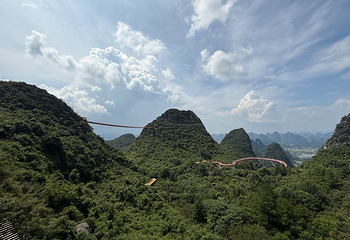阳朔如意峰索道景区第 144 张图片
