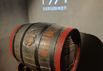 青岛啤酒博物馆第 193 张图片