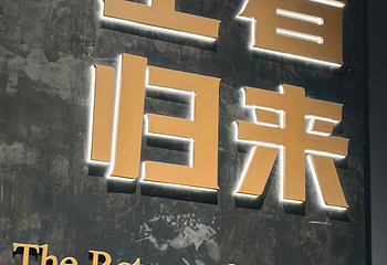 江西省博物馆第 129 张图片