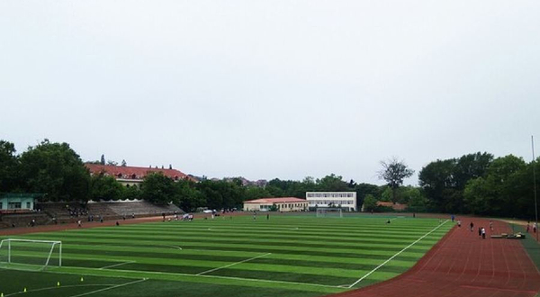 中国海洋大学-体育场