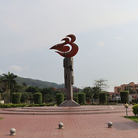 母瑞山革命广场