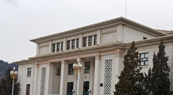 烟台市人民政府礼堂