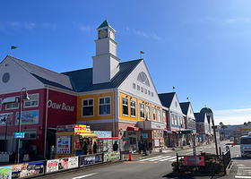 Roadside Station Ito Marinetown