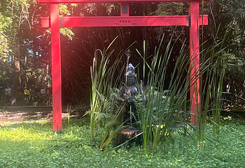 拜伦湾水晶城堡及香巴拉花园第 13 张图片