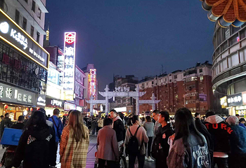 狮子桥步行美食街第 16 张图片