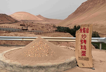 火焰山景区第 79 张图片