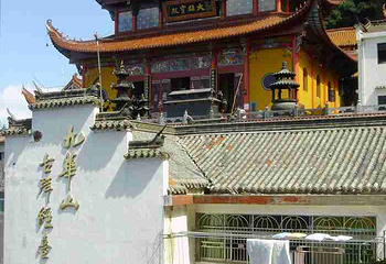 九华山风景区第 100 张图片