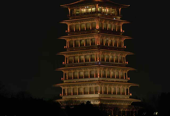 西安世博园第 81 张图片