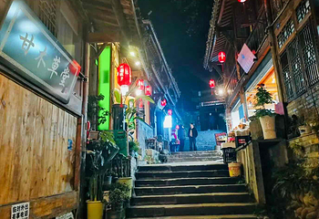 都江堰西街第 20 张图片