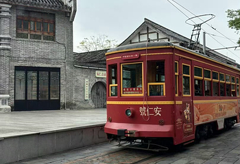 安仁古镇第 127 张图片