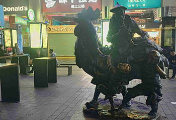 上下九步行街第 85 张图片