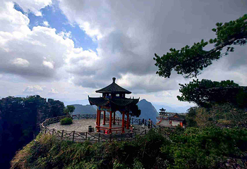 北帝山旅游区第 16 张图片