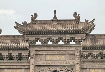 大同古城第 215 张图片