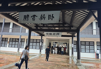 黄埔军校旧址纪念馆第 61 张图片