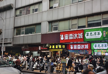 西华路美食街第 12 张图片