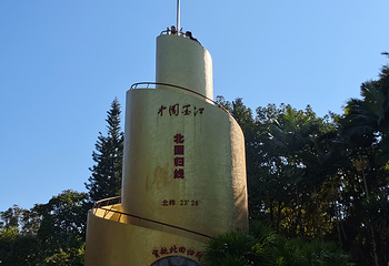 墨江北回归线标志园第 89 张图片