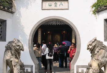 瘦西湖第 247 张图片