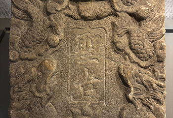 南京博物院第 202 张图片