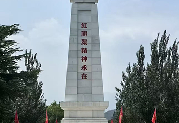 红旗渠第 37 张图片