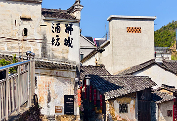 芹川古村第 13 张图片